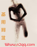 有你的世界(1v1 H)