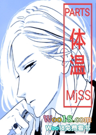 PARTS:体温